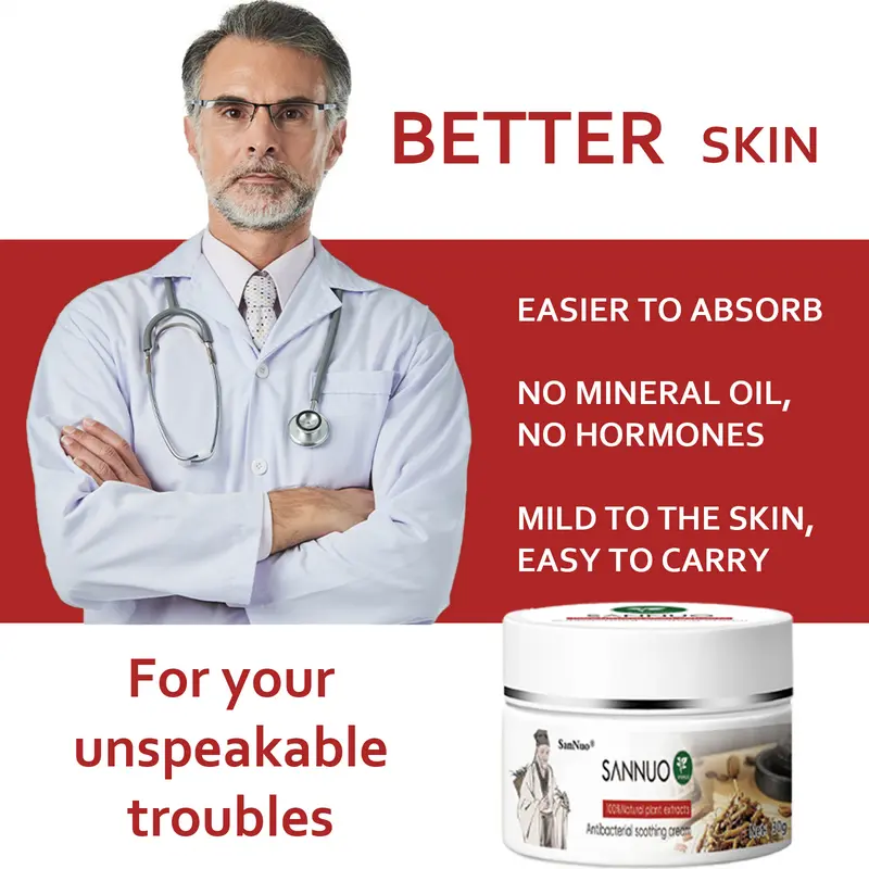 Herbal Skin Restore Sensitive Skin Cream - Fragrance-Free Daily Moisturizer, 1.05 oz
